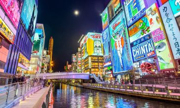 TÜRK HAVA YOLLARI UÇUŞLU GRAND JAPONYA TURU