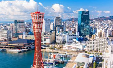 TÜRK HAVA YOLLARI UÇUŞLU GRAND JAPONYA TURU