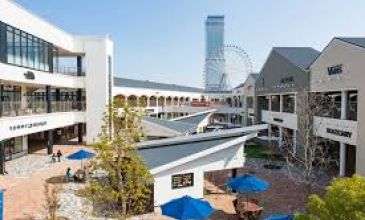 TÜRK HAVA YOLLARI UÇUŞLU GRAND JAPONYA TURU