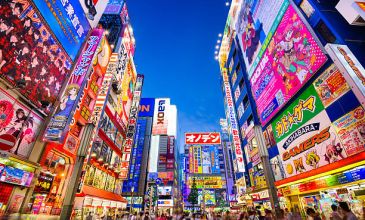 TÜRK HAVA YOLLARI UÇUŞLU GRAND JAPONYA TURU