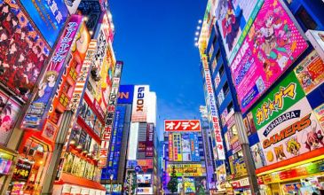 TÜRK HAVA YOLLARI UÇUŞLU GRAND JAPONYA TURU