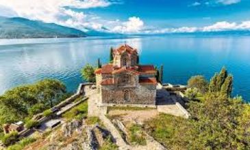BÜYÜK BALKAN İNCİLERİ TURU