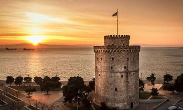 SELANİK-EDESSA-KAVALA TURU