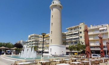 GÜNÜBİRLİK DEDEAĞAÇ ALIŞVERİŞ&KEYİF TURU