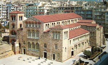 SELANİK – KAVALA TURU (ŞEHİR MERKEZİ OTEL)