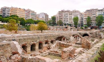 SELANİK – KAVALA TURU (ŞEHİR MERKEZİ OTEL)