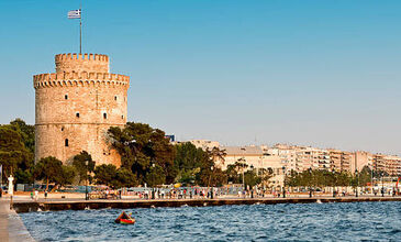 SELANİK – KAVALA TURU (PROMOSYON PAKET)