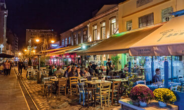 BİR BAŞKA SELANİK KAVALA TURU